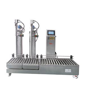 China Automatic Liquid Detergent Drum Filling Machine With Two Nozzles Weighing Filling System supplier