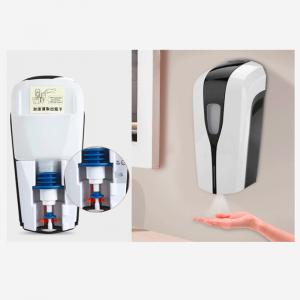 Hospital Rechargeable Wall Mounted Touchless Soap Dispenser