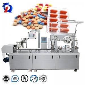China Blister Packing Machine DPP 260 Medical High Speed For Tablet Capsule supplier