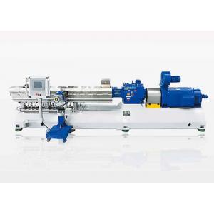 China High Efficiency Plastic Compounding Machine Co Rotating Twin Screw Extruder supplier