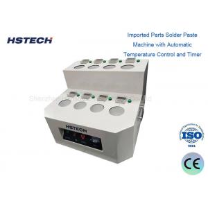 Efficient control of solder paste temperature, improve production efficiency