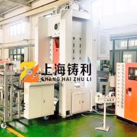 China 16kw 80Ton Semi Automatic Aluminium Foil Container Making Machine Price on sale