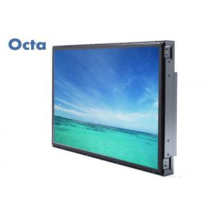 China Sunlight Readable Open Frame LCD Monitor Wall Mounted 65 Inch 2500 Nit supplier