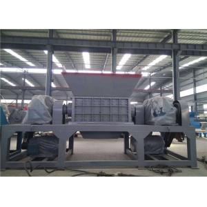 China Automatic Industrial Scrap Metal Shredder 5 Tons Capacity H13 Blade Material supplier