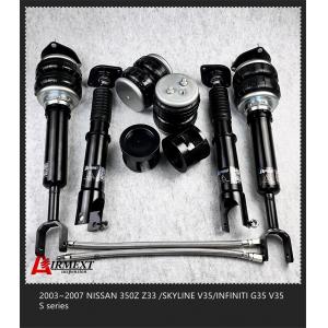 For Nissan 350z Z33 2003-2007 air strut for air suspension /air spring/shock absorber