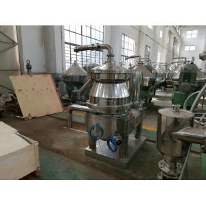 Stainless Steel Disc Oil Separator With PLC Control System Solid To Liquid