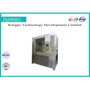 China Automatic IP Testing Equipment Water Spray Tester With Calibration Certificate supplier