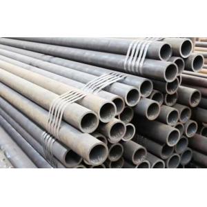 China 1-12m Q345B Carbon Steel Pipe S355JR S355J0 Carbon Steel Tubing supplier