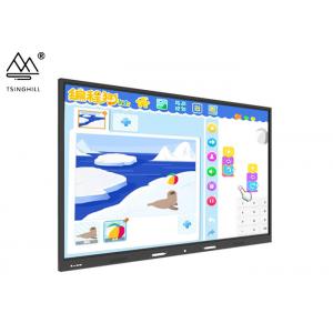 China 110 In Interactive Digital Blackboard 32768×32768 Touch Screen Whiteboard supplier