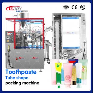 China PLC Controlled Cosmetic Cream Filling Machine Body Care Lotion Gel Filling Line supplier