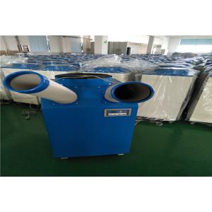 China 1.5 Ton Spot Portable Spot Cooling Units , 18700btu Cooling Commercial Cooler supplier