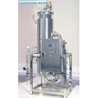 China Customized Electric Clean  Pure Steam Generator  For Pharmaceuticals on sale