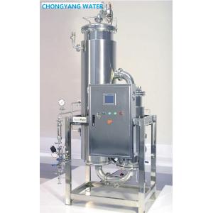 Electric Clean Steam Generator For Sterilization