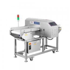 China Industrial Metal Detector Machine Food Metal Detector Machine Metal Machine For The Dry And Wet Food supplier