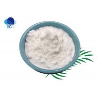 China CAS 151533-22-1 L-5-Methyltetrahydrofolate Calcium Powder 99% Levomefolate Calcium Powder on sale
