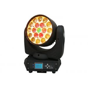 OSRAM RGBW 4IN1 MIXING COLOR LED Moving Head Light Lyre Led Zoom Wash Stage Light Wedding wash LED