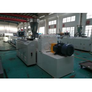 UPVC / PVC Pipe Extrusion Line Full Automatic Plastic Pipe Production Line