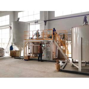 Adhesive Automatic Corrugated Sheet Pasting Machine Corrugated Production Line 800-2500kgs/batch