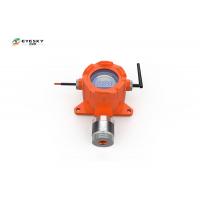 China Wall Mounted Battery Operated Gas Detector 2 Years Warranty - 20 - 50℃ Operating on sale