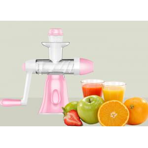 Portable Low Speed Manual Fruit Juice Extractor Pure Fruit Ice Cream Making Machine