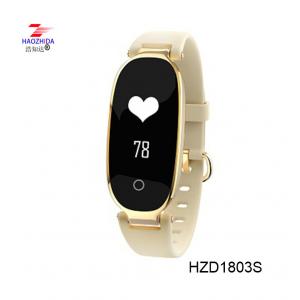China IP67 Waterproof Smart Bracelet S3 Heart Rate Monitor GPS Fitness Tracker Health Sport Watch for Women supplier