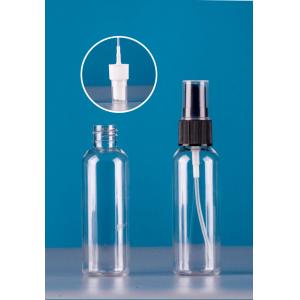 China 130Ml Clear Empty Plastic Bottles With Flip Top Cap, Refillable Cosmetic Spayer Containers for Toner, Lotion, Cream Skin supplier