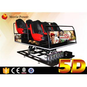 Theme Park Equipment 5d Cinema Motion Seat 6Dof 5D Cinema Simulator Game Machine 5D Cinema