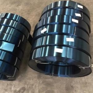 China Custom 0.08mm-5mm Mn65 CR Bule Steel Strip Coil Sheet SK85 51CrV4 supplier