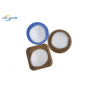 China Fabric Dtf Printing Transfer Tpu Hot Melt Adhesive Powder White supplier