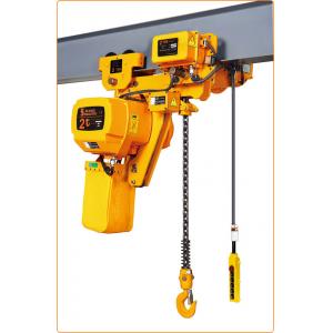 2000kg Low Headroom Chain Hoist Yellow Color Compact High Safety Performance