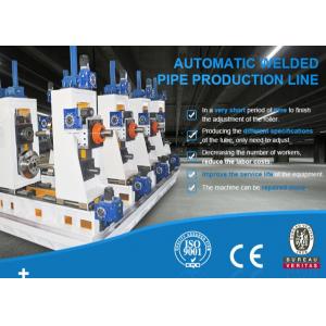 Stepless Speed Regulation Automatic Tube Mill Adjustment Roller Extrusion