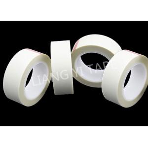 China 380V / 25mm Fabric Insulation Tape , Silicone Glue Coated Glass Cloth Tape supplier