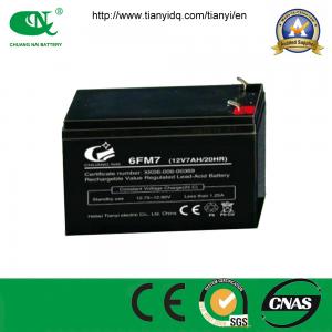 China 12v7ah AGM lead acid battery/UPS battery /Rechargeable battery supplier