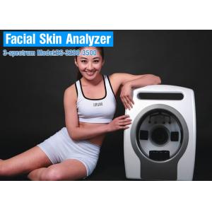 China BS-3200 Analyzer 3D Digital Skin Analyzer Manufactures for Face supplier