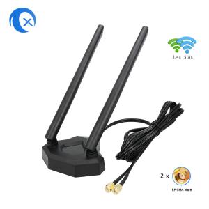 2.4 / 5.8g Dual Band 5dBi Magnetic Mount WiFi Extender Antenna For PC PCI Card