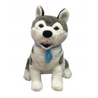 China 0.33m 12.99 Inch Large Siberian Husky Stuffed Animal Soft Toy Shower Gift on sale