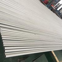 China Durable Nickel Alloy Pipe / Inconel 825 Tubing ASTM B705 N08825 2.4858 for sale