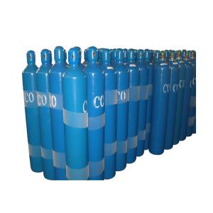 China Industrial Gases CO Carbon Monoxide Gas with Industrial Grade and Electronic Grade wholesale