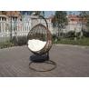 China Garden Rattan Swing Chair wholesale