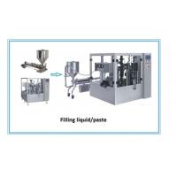 China 4kw Liquid Sachet Filling Machine Sealing 1500g Pre Made Bags Packing on sale