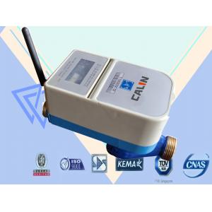 China Smart GPRS Remote Water Meter , Reading Muti Jet residential water meter supplier
