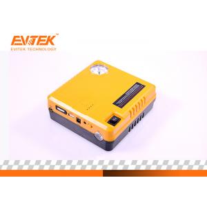 China 16800mAh 3 In 1 Jump Starter Battery Charger Mini Car Jump Starter Booster For A 12V Car supplier