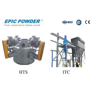 China HTS ITC Mineral Grinding Plant , Air Particle Classifier For Fly Ash Powder supplier