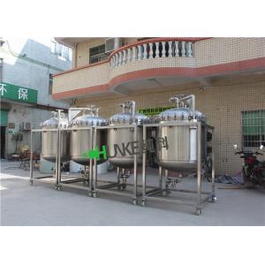 China Customer 50000 Liter Bag Filter Housing Stainless Steel 304/316  Hot Water Storage Tank supplier
