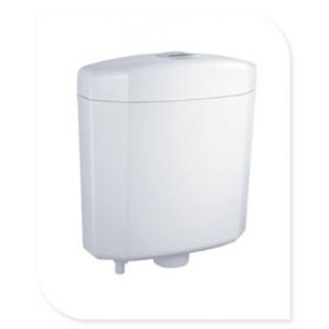 China Toilets series porcelain white cistern water box hand pressure toilet cistern supplier