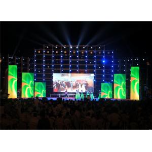 China Die - Casting Alum LED Video Curtain Rental , P5 Indoor LED Screens For Events  supplier