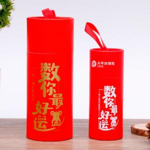 China Food Grade Wholesale Round Kraft Paper Tube with Red Ribbon Biodegradable Cardboard For Tea Coffee Paper Tube Packaging supplier