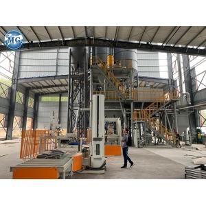 Customized Voltage Tower type Automatic Tile Adhesive Manufacturing Plant with Palletizing System