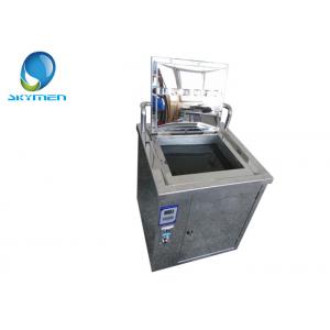 China Skymen Ultrasonic Golf Ball Cleaner Machine 960W With CE Certificated supplier