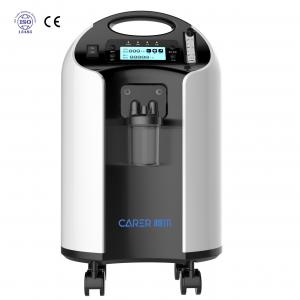 China 0.5 - 3LPM White Oxygen Concentrator For Pregnant Women 93% Purity supplier
